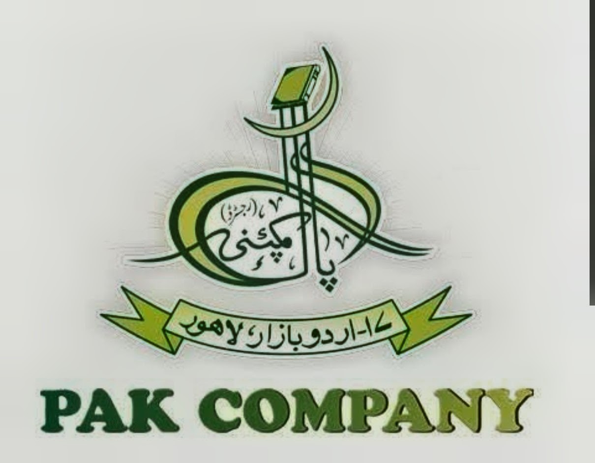 Team Sponsor Logo