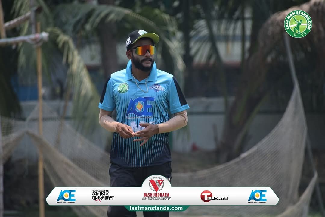 Zubayer Parag