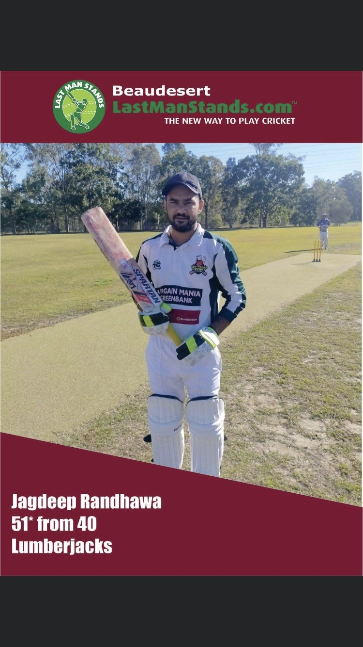 Jagdeep Randhawa