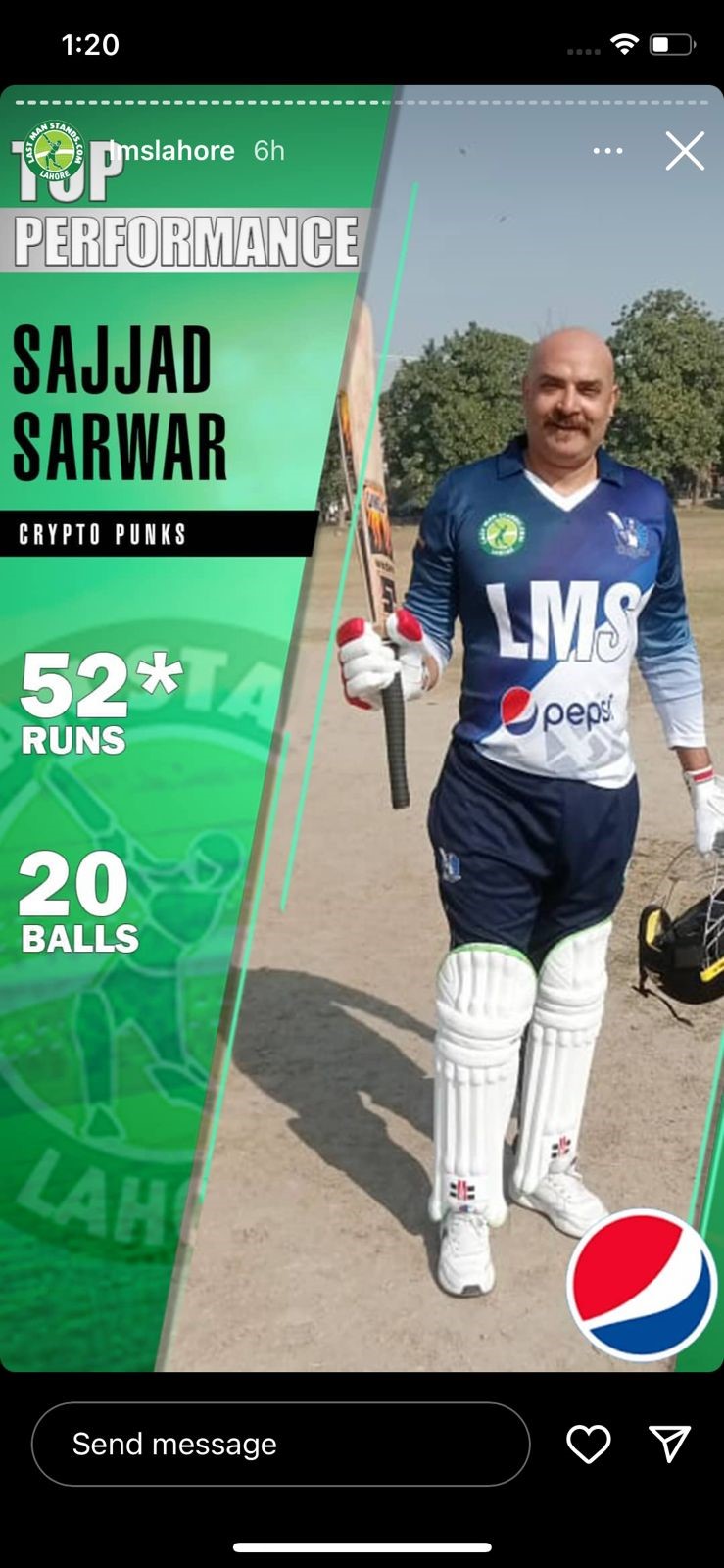 Sajjad Sarwar