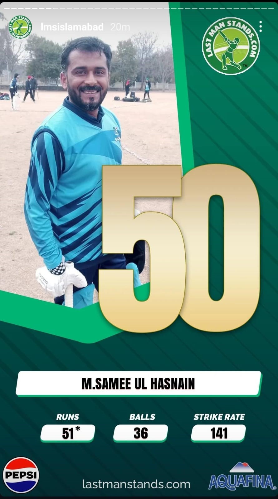 Muhammad Samee-ul-Hasnain Hasnain