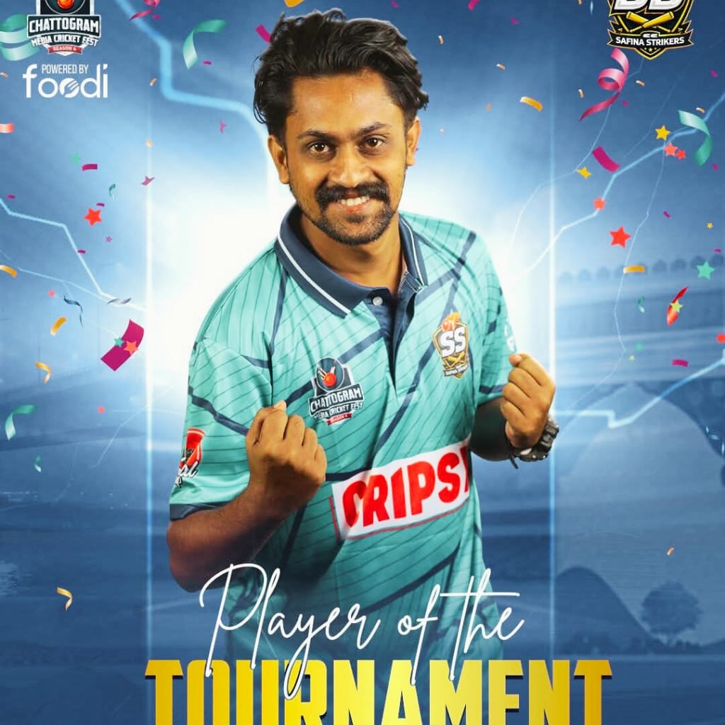 Player Image